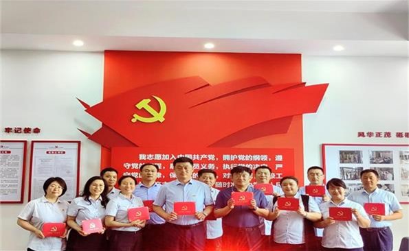 過好政治生日，不忘入黨初心——威海產(chǎn)投集團開展“不忘初心、牢記使命”主題黨日活動